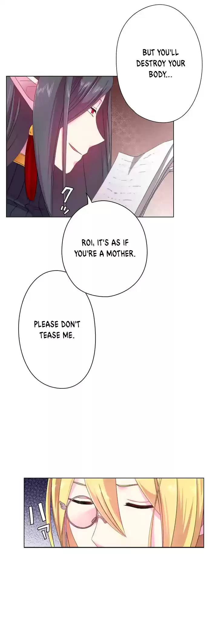 Ningen Desuga Maou Totsugu Koto Ni Narimashita Ch. 12