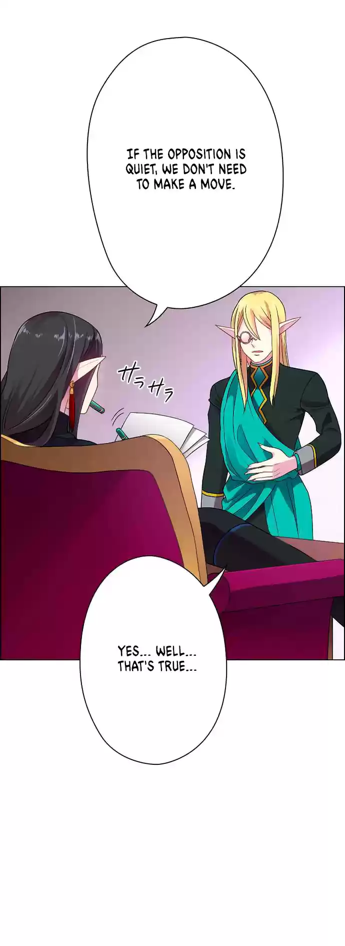 Ningen Desuga Maou Totsugu Koto Ni Narimashita Ch. 12