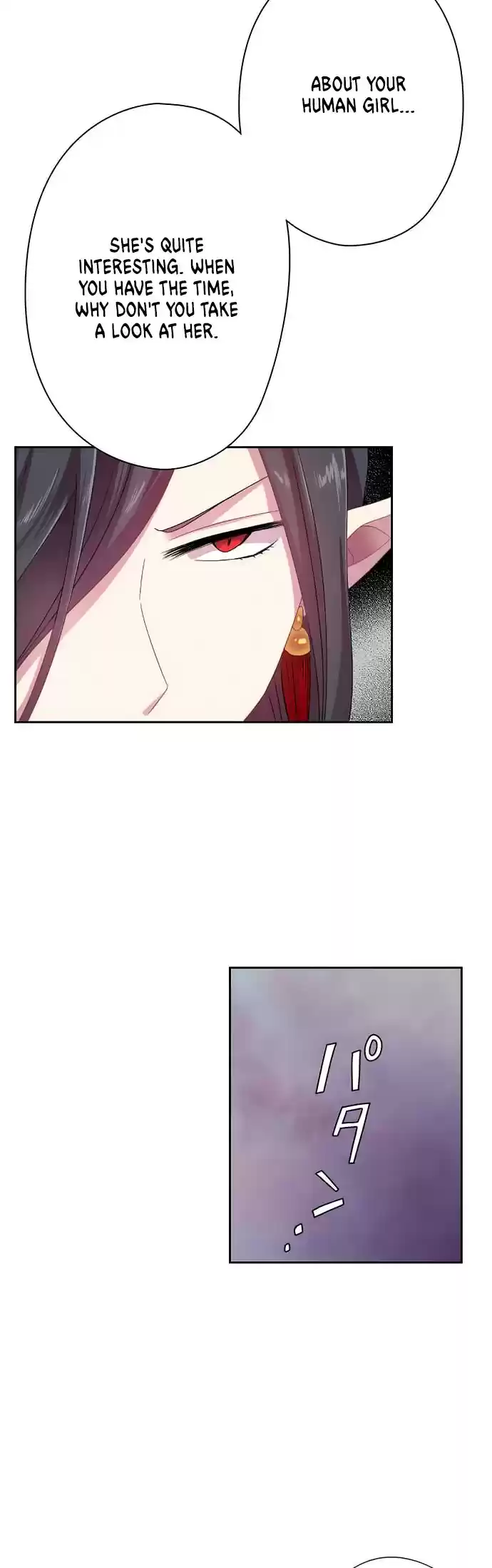 Ningen Desuga Maou Totsugu Koto Ni Narimashita Ch. 12