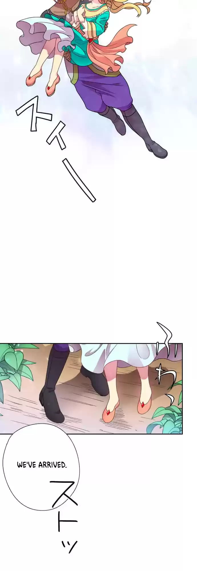 Ningen Desuga Maou Totsugu Koto Ni Narimashita Ch. 12