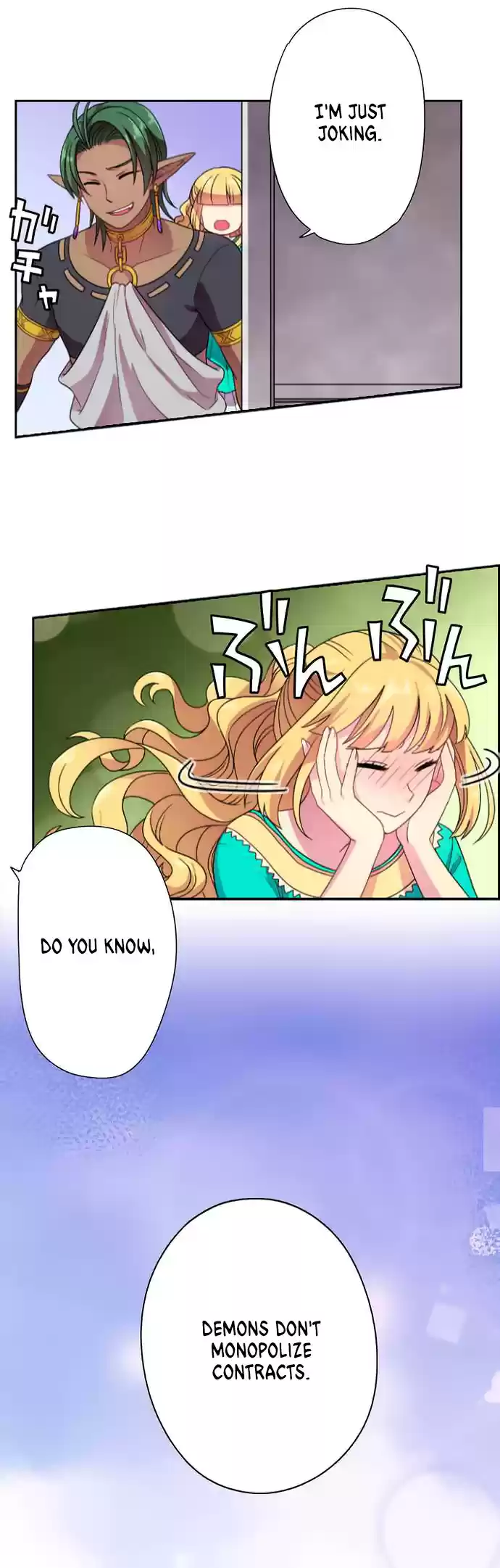 Ningen Desuga Maou Totsugu Koto Ni Narimashita Ch. 12