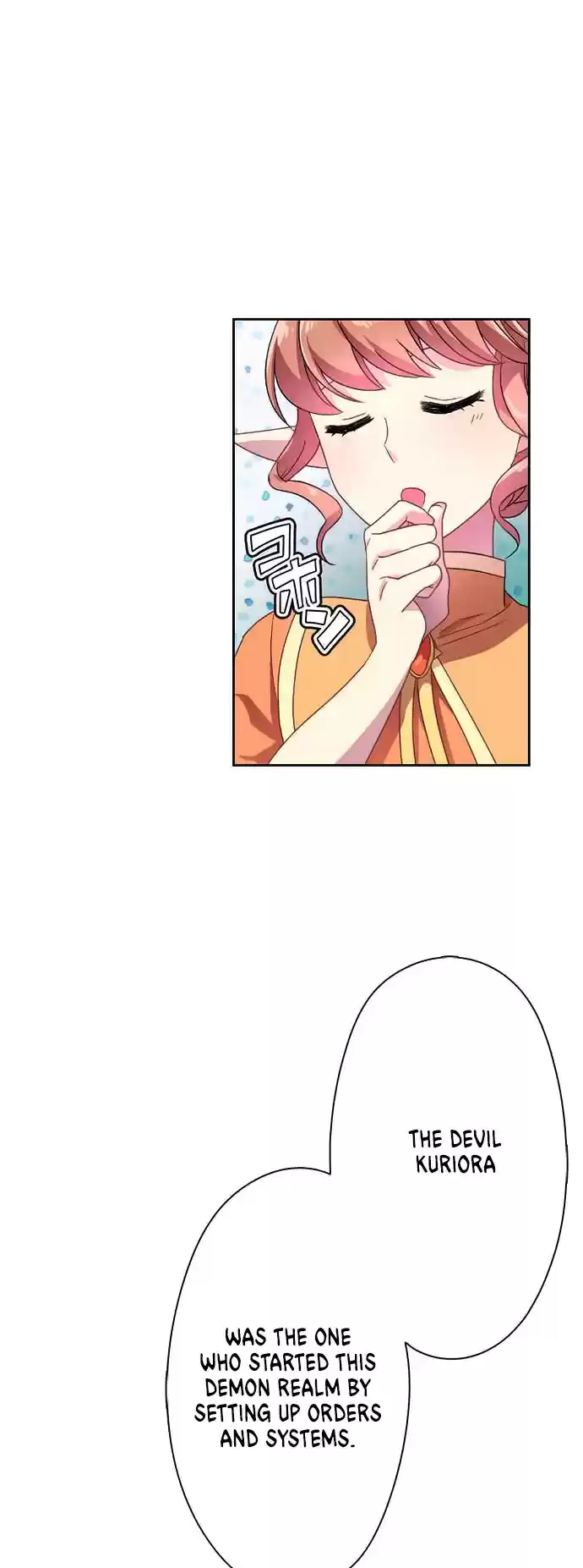 Ningen Desuga Maou Totsugu Koto Ni Narimashita Ch. 13