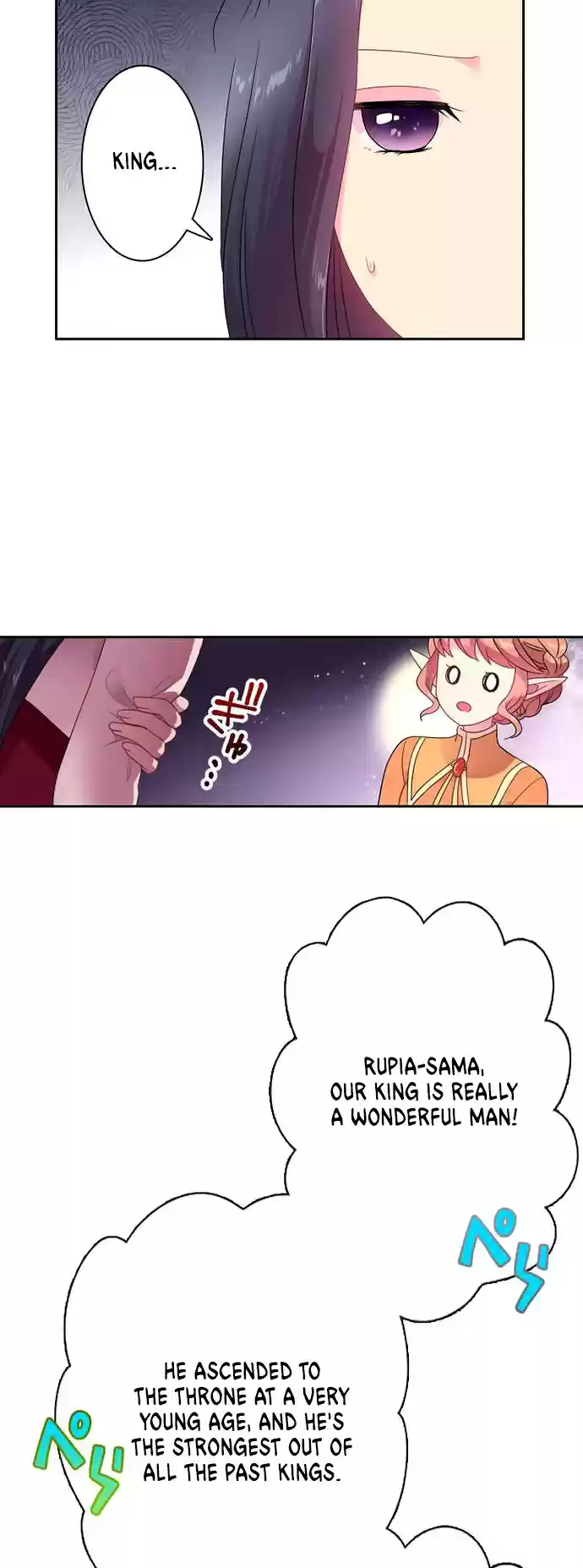 Ningen Desuga Maou Totsugu Koto Ni Narimashita Ch. 13