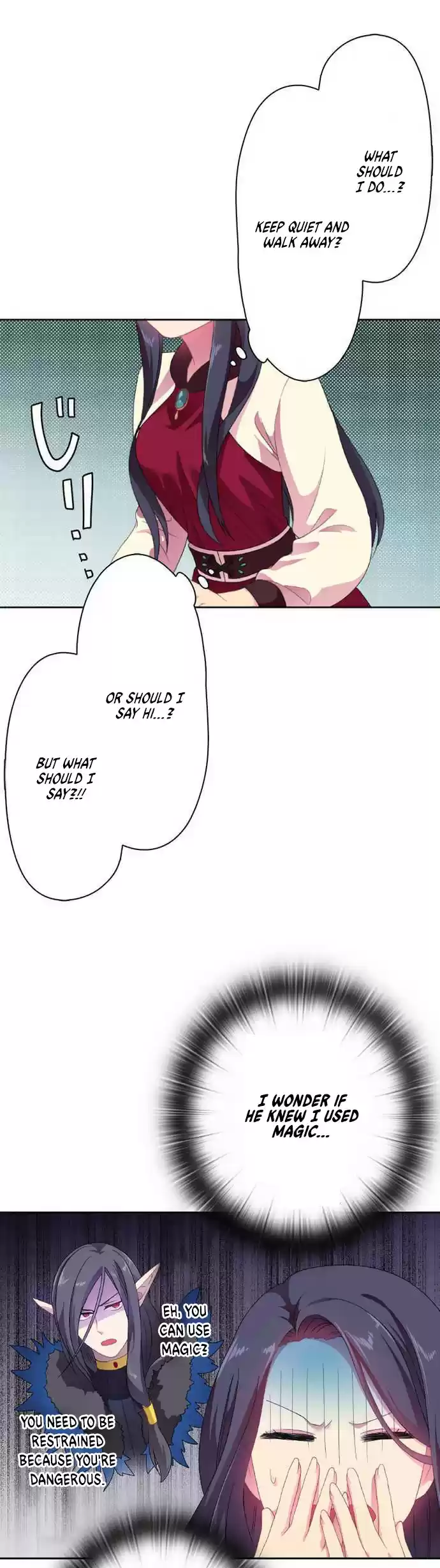 Ningen Desuga Maou Totsugu Koto Ni Narimashita Ch. 14