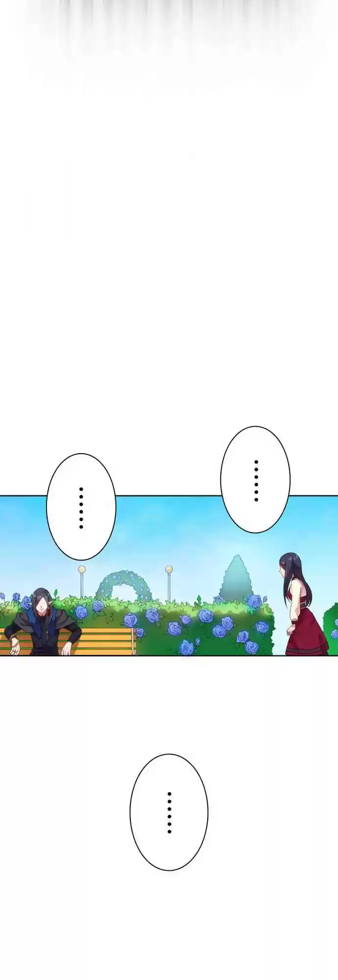 Ningen Desuga Maou Totsugu Koto Ni Narimashita Ch. 14