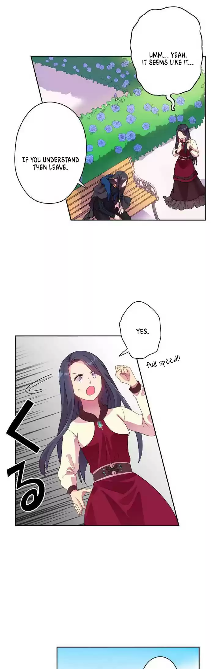 Ningen Desuga Maou Totsugu Koto Ni Narimashita Ch. 14