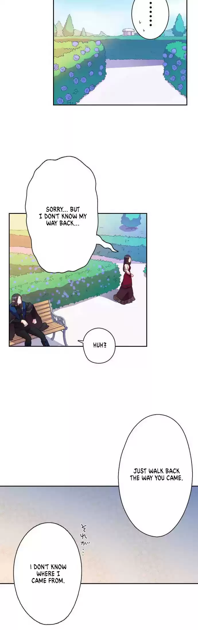 Ningen Desuga Maou Totsugu Koto Ni Narimashita Ch. 14