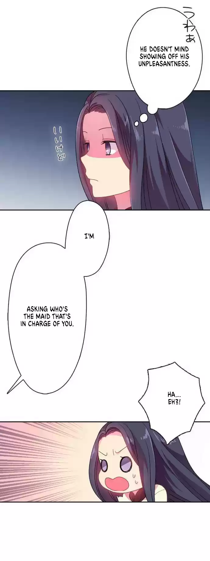 Ningen Desuga Maou Totsugu Koto Ni Narimashita Ch. 14