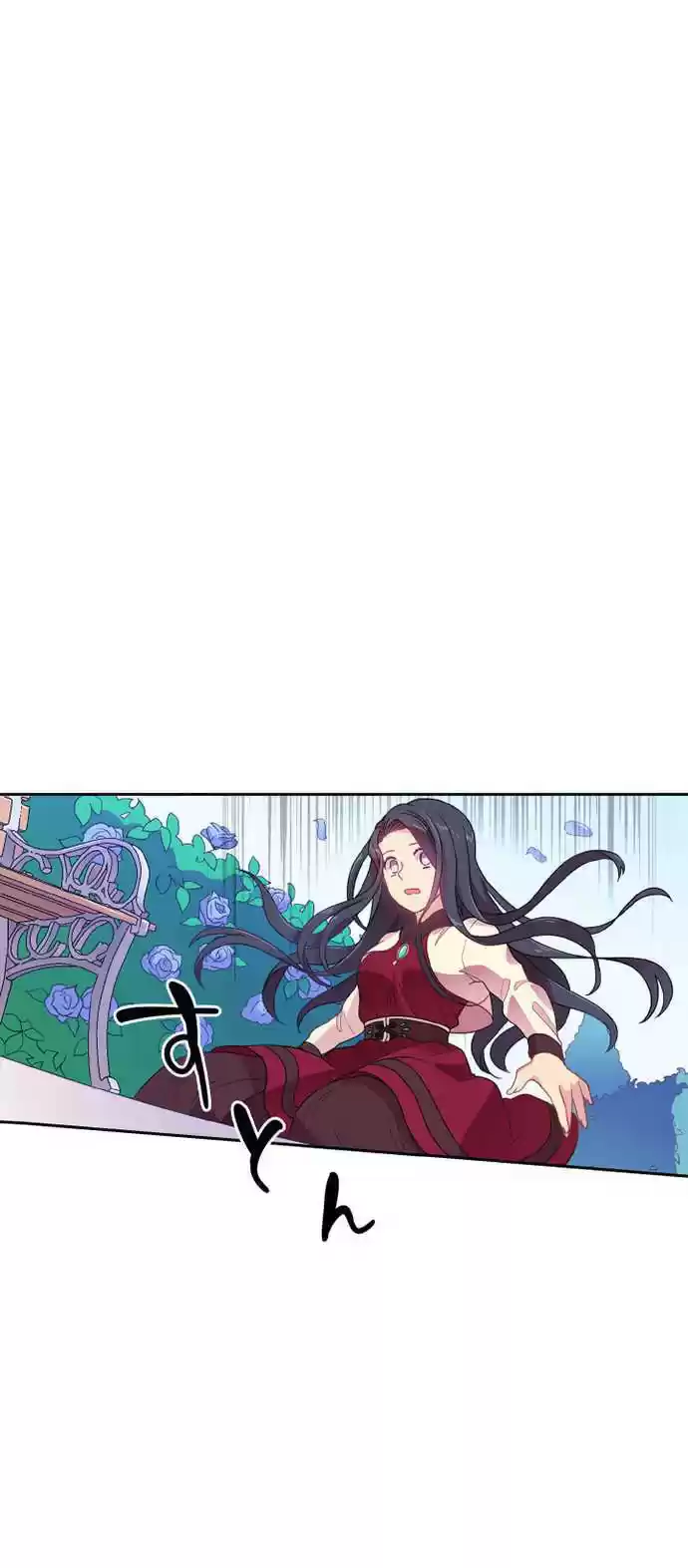 Ningen Desuga Maou Totsugu Koto Ni Narimashita Ch. 14