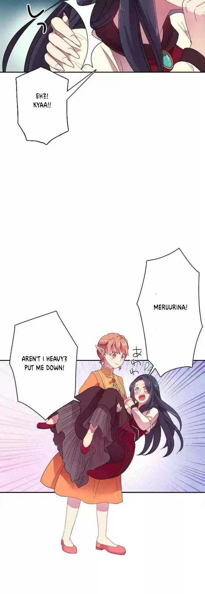 Ningen Desuga Maou Totsugu Koto Ni Narimashita Ch. 14