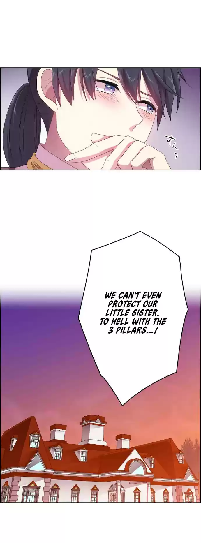 Ningen Desuga Maou Totsugu Koto Ni Narimashita Ch. 15