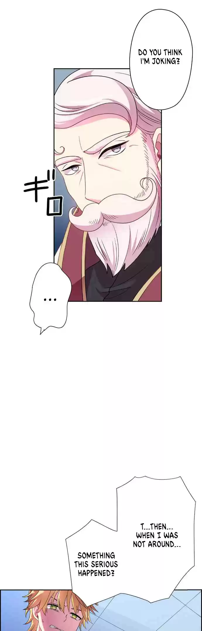 Ningen Desuga Maou Totsugu Koto Ni Narimashita Ch. 15