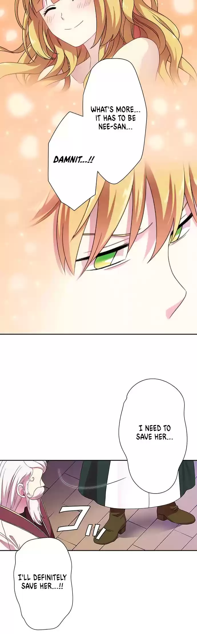 Ningen Desuga Maou Totsugu Koto Ni Narimashita Ch. 15