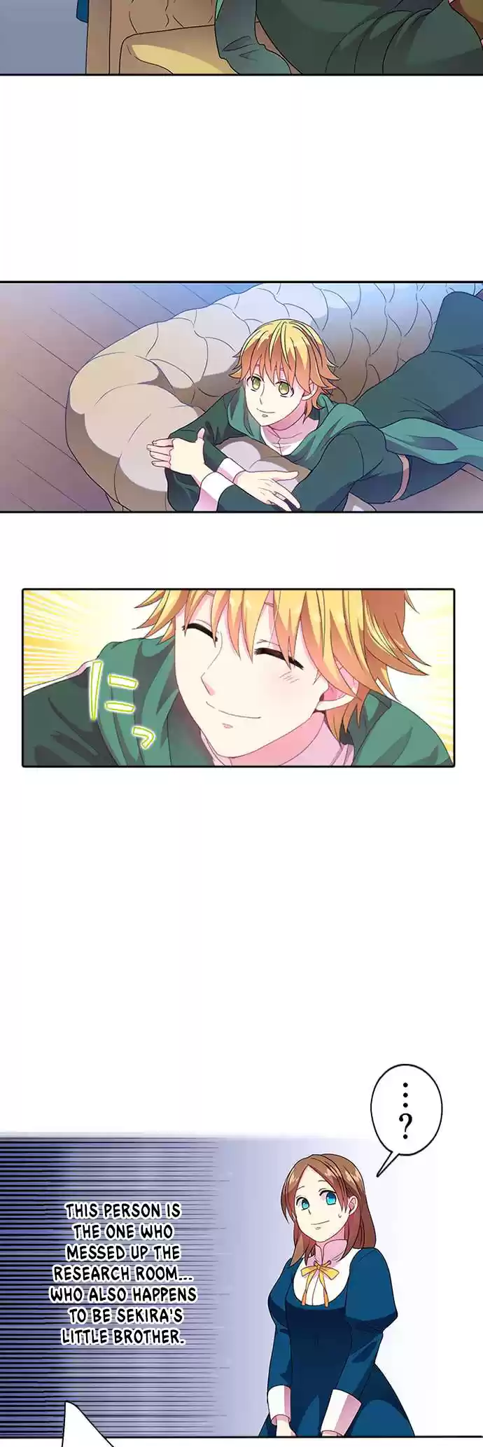 Ningen Desuga Maou Totsugu Koto Ni Narimashita Ch. 16