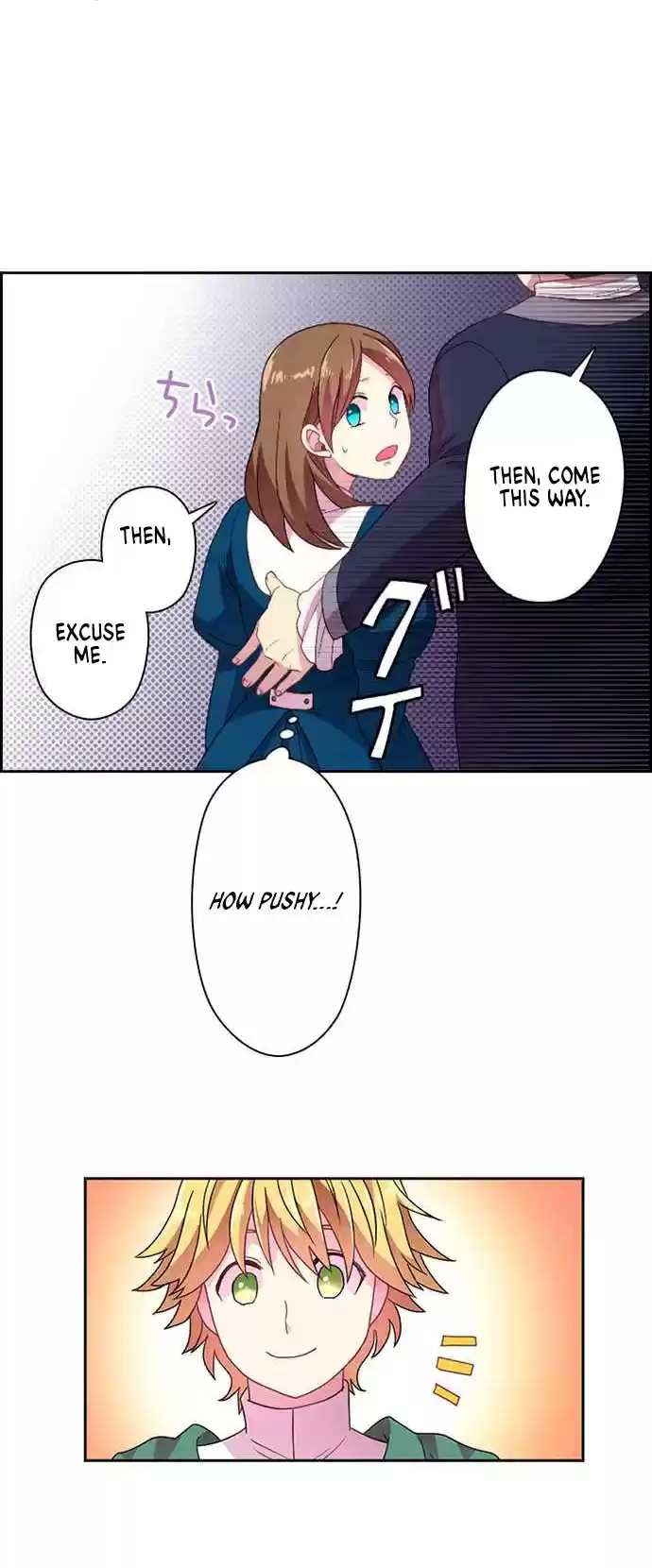 Ningen Desuga Maou Totsugu Koto Ni Narimashita Ch. 16