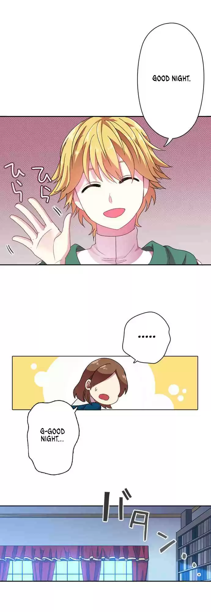 Ningen Desuga Maou Totsugu Koto Ni Narimashita Ch. 16