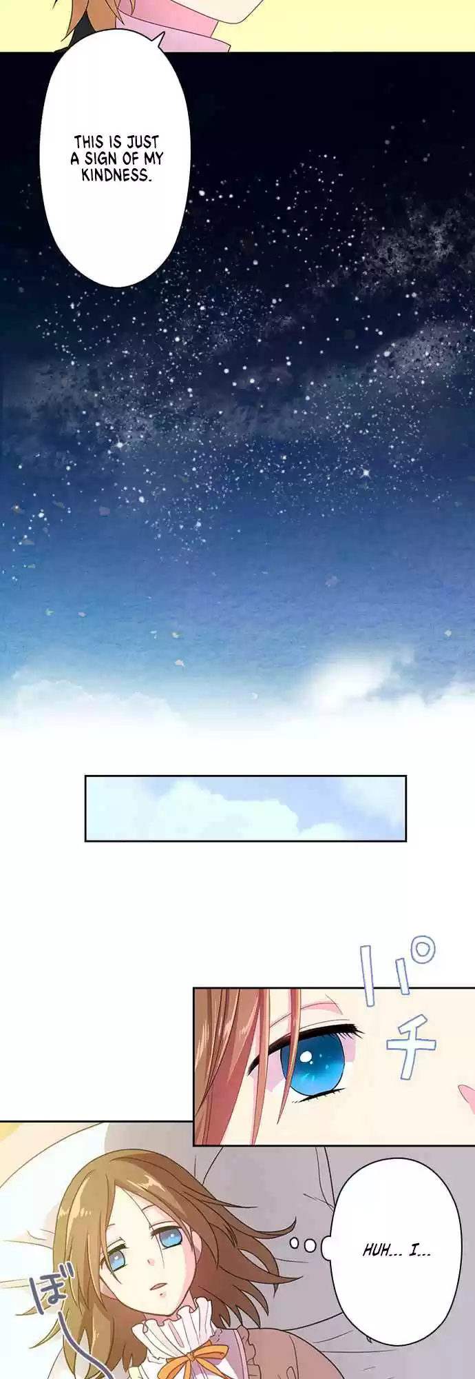 Ningen Desuga Maou Totsugu Koto Ni Narimashita Ch. 16