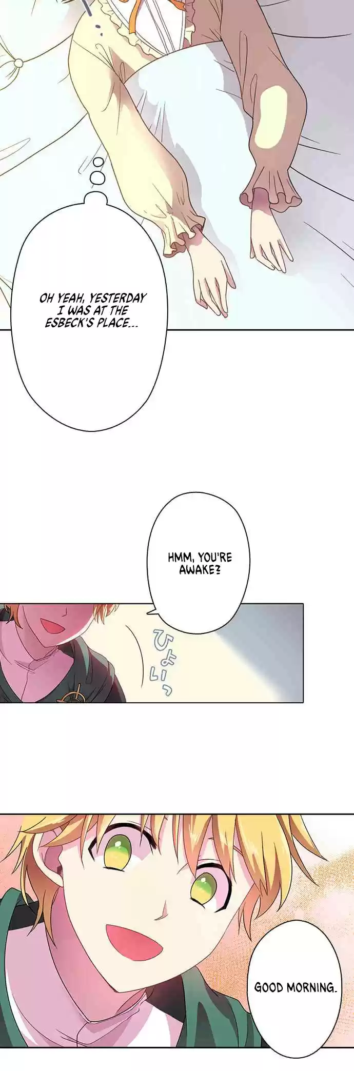 Ningen Desuga Maou Totsugu Koto Ni Narimashita Ch. 16