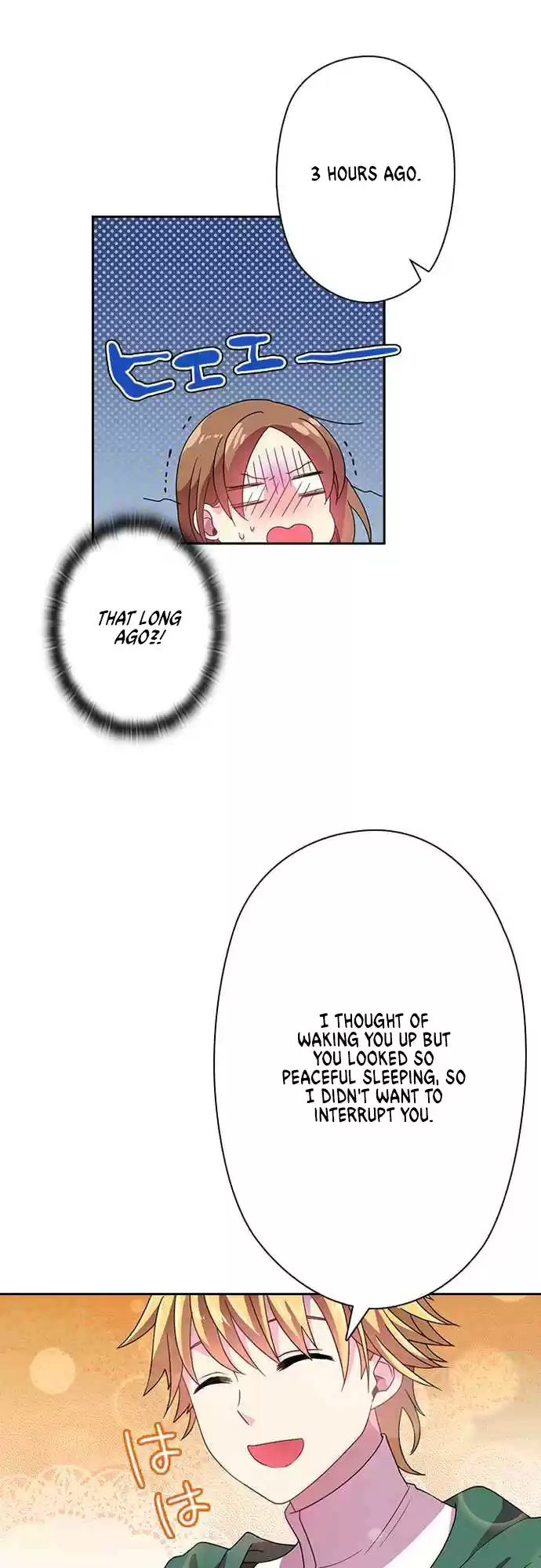 Ningen Desuga Maou Totsugu Koto Ni Narimashita Ch. 16