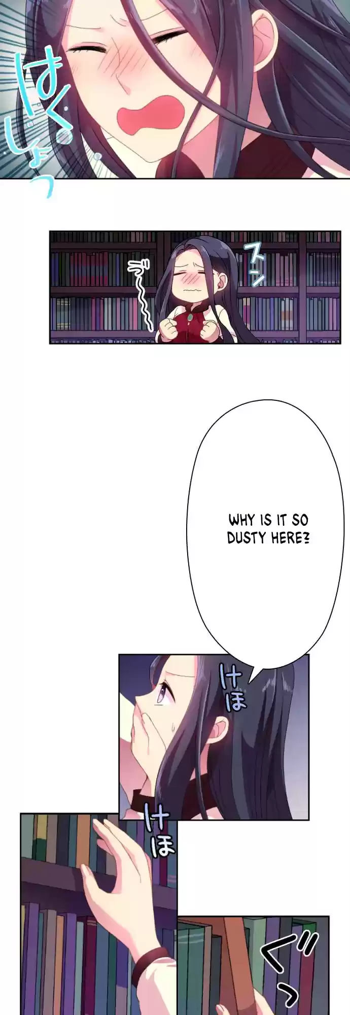 Ningen Desuga Maou Totsugu Koto Ni Narimashita Ch. 17