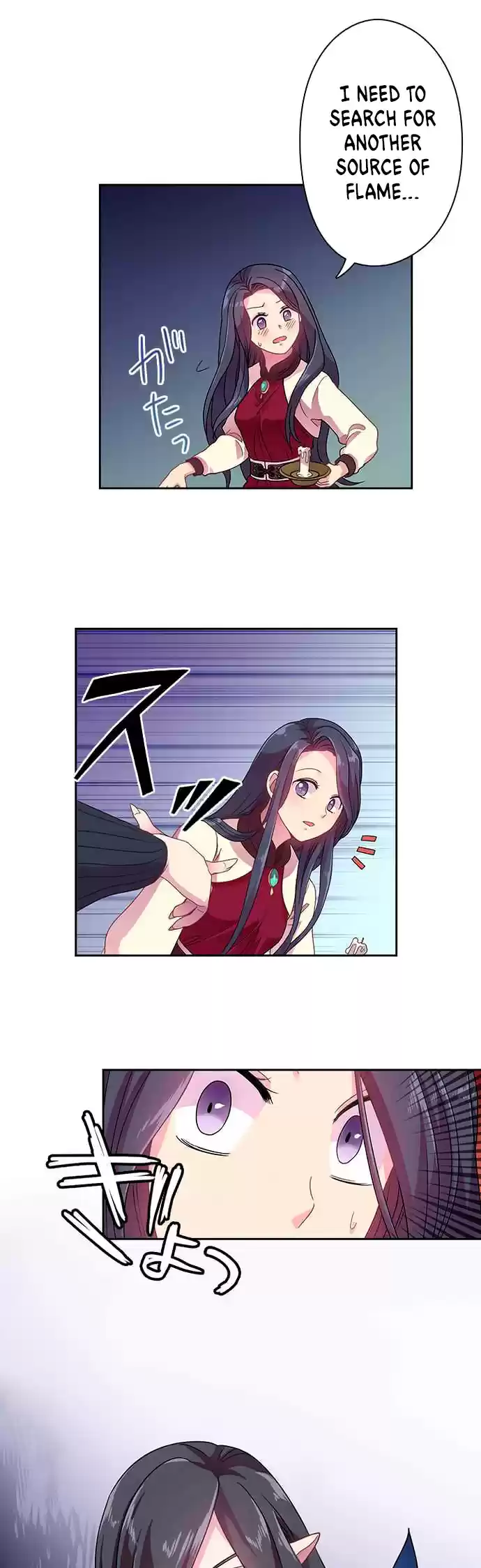 Ningen Desuga Maou Totsugu Koto Ni Narimashita Ch. 17