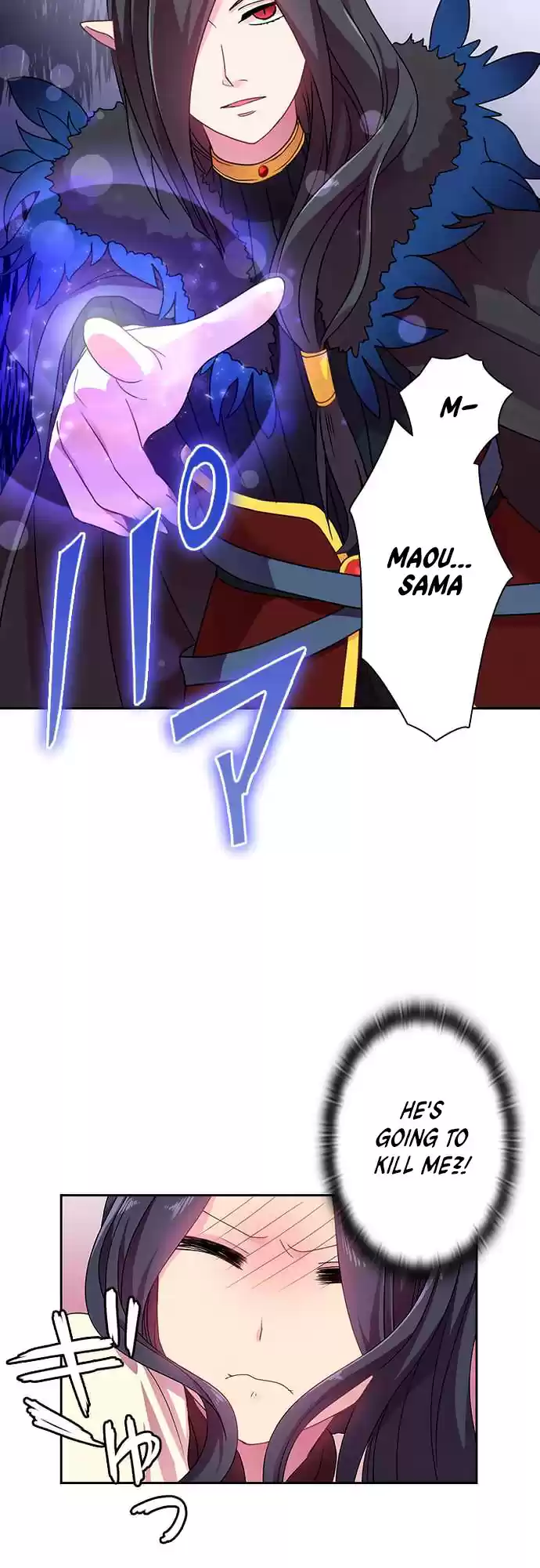 Ningen Desuga Maou Totsugu Koto Ni Narimashita Ch. 17