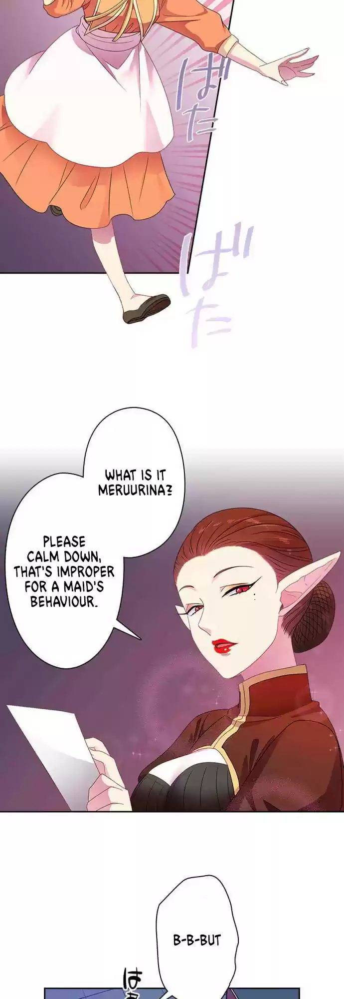 Ningen Desuga Maou Totsugu Koto Ni Narimashita Ch. 18