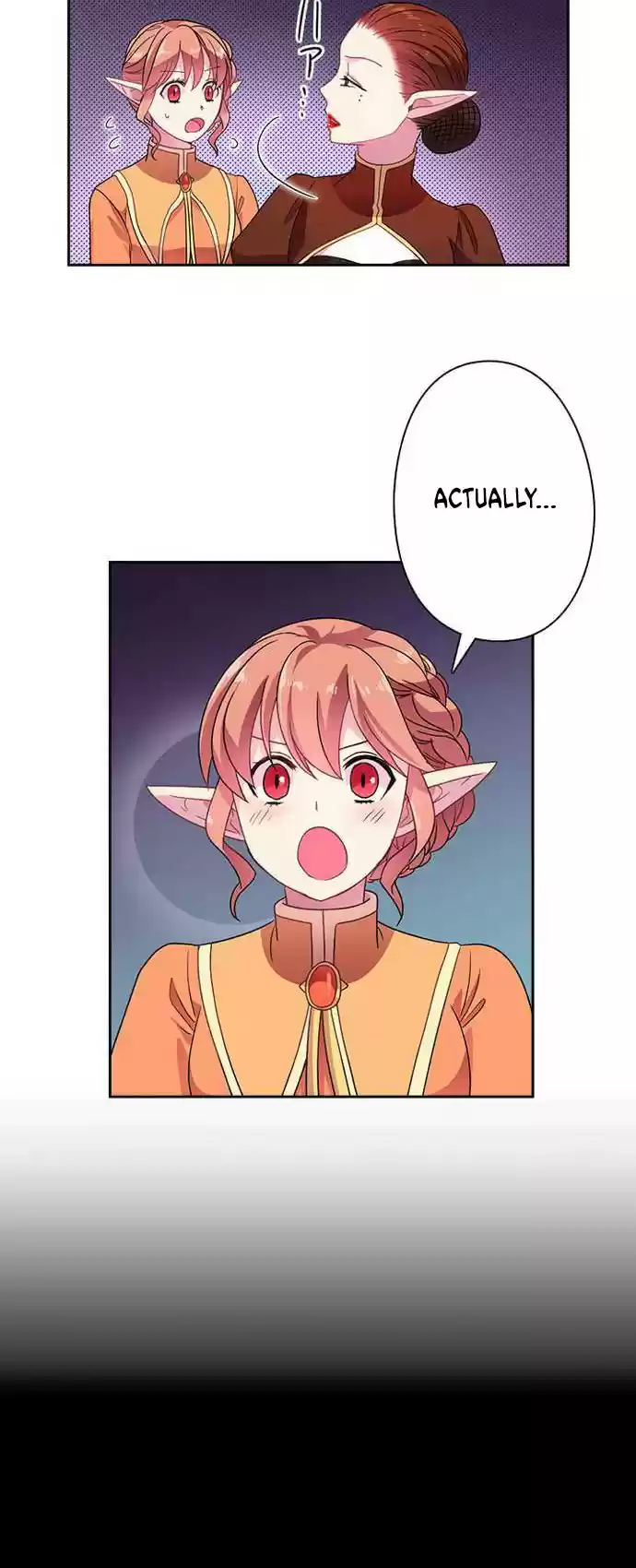 Ningen Desuga Maou Totsugu Koto Ni Narimashita Ch. 18