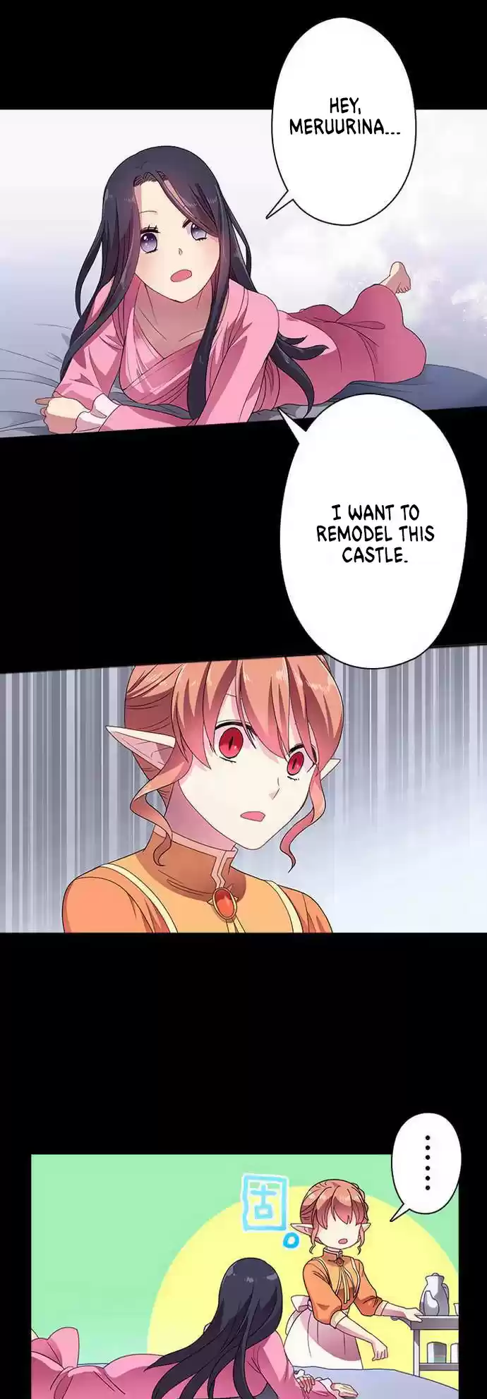 Ningen Desuga Maou Totsugu Koto Ni Narimashita Ch. 18