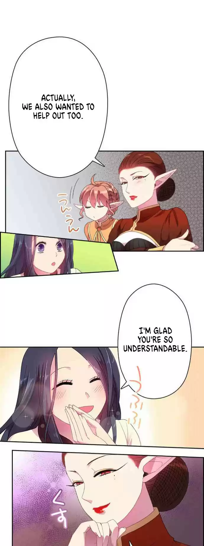 Ningen Desuga Maou Totsugu Koto Ni Narimashita Ch. 18