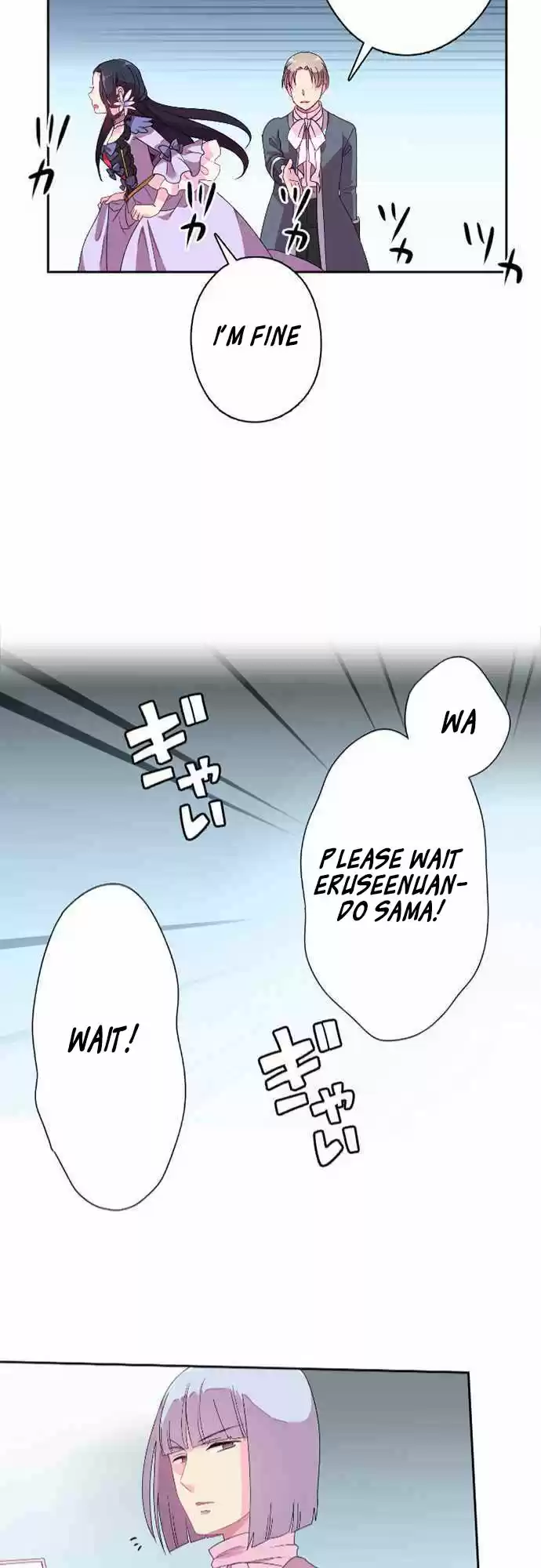 Ningen Desuga Maou Totsugu Koto Ni Narimashita Ch. 2