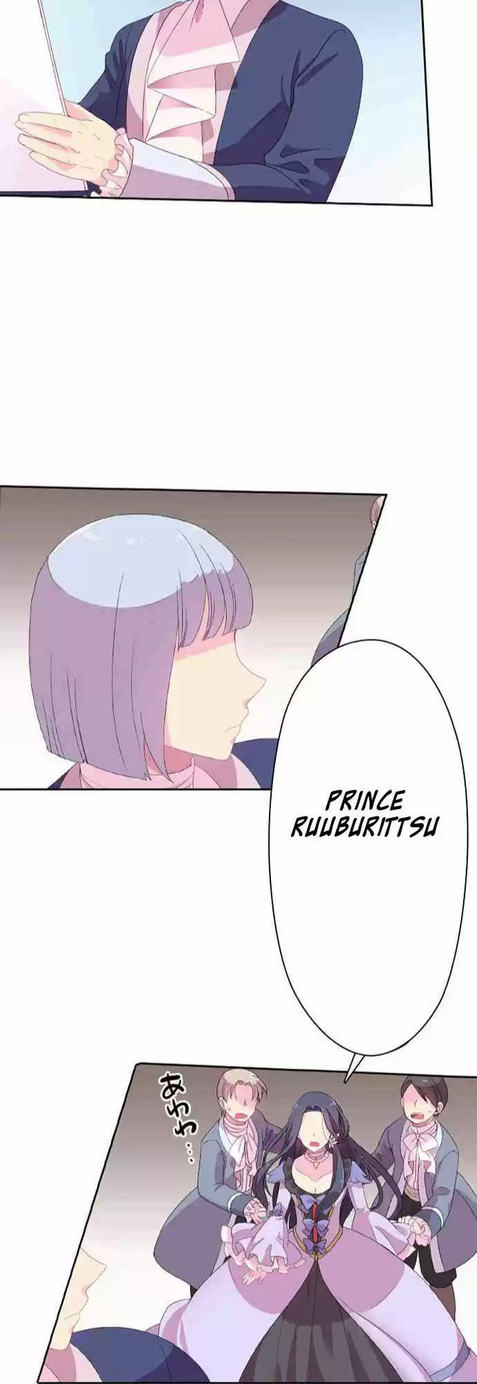 Ningen Desuga Maou Totsugu Koto Ni Narimashita Ch. 2