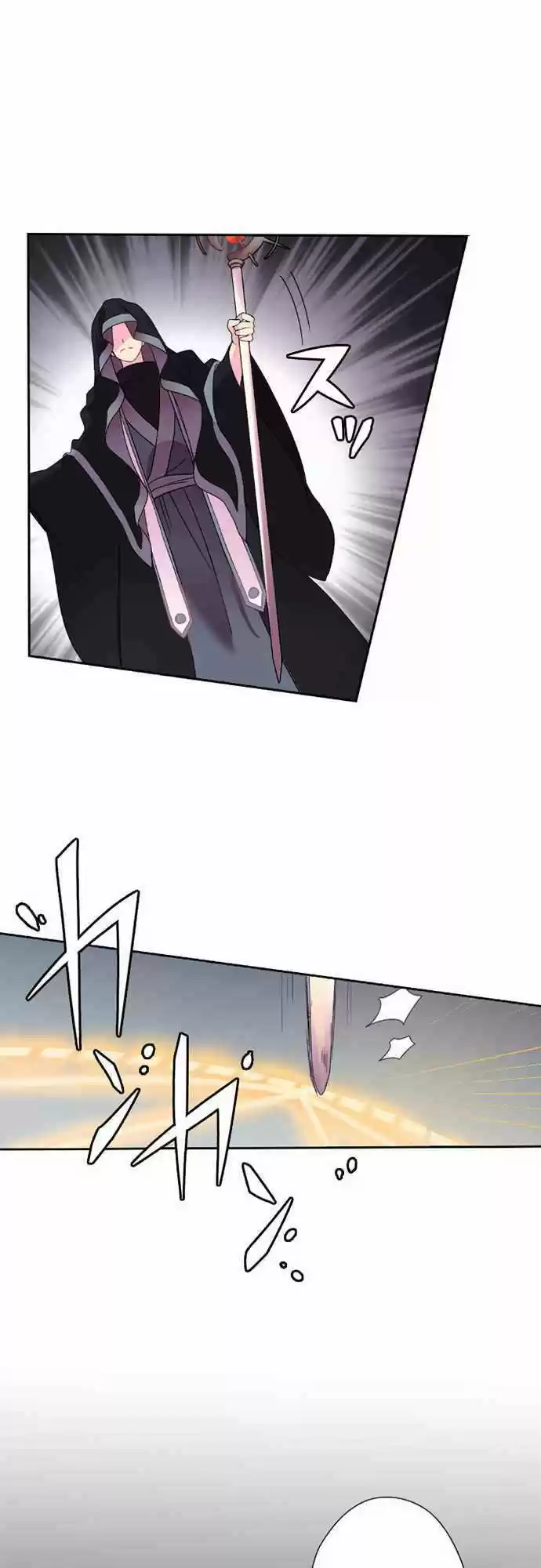 Ningen Desuga Maou Totsugu Koto Ni Narimashita Ch. 2