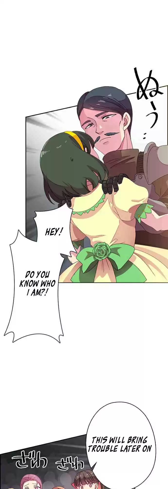 Ningen Desuga Maou Totsugu Koto Ni Narimashita Ch. 3