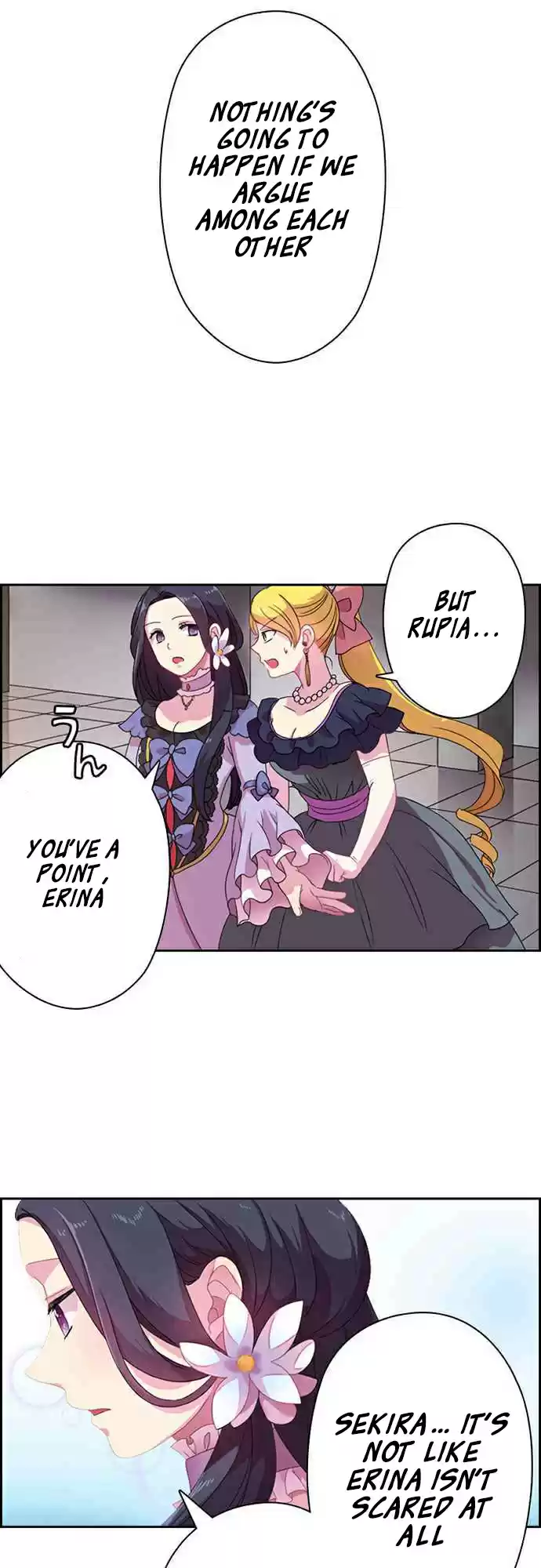 Ningen Desuga Maou Totsugu Koto Ni Narimashita Ch. 3