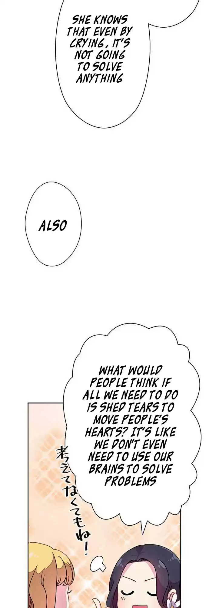 Ningen Desuga Maou Totsugu Koto Ni Narimashita Ch. 3