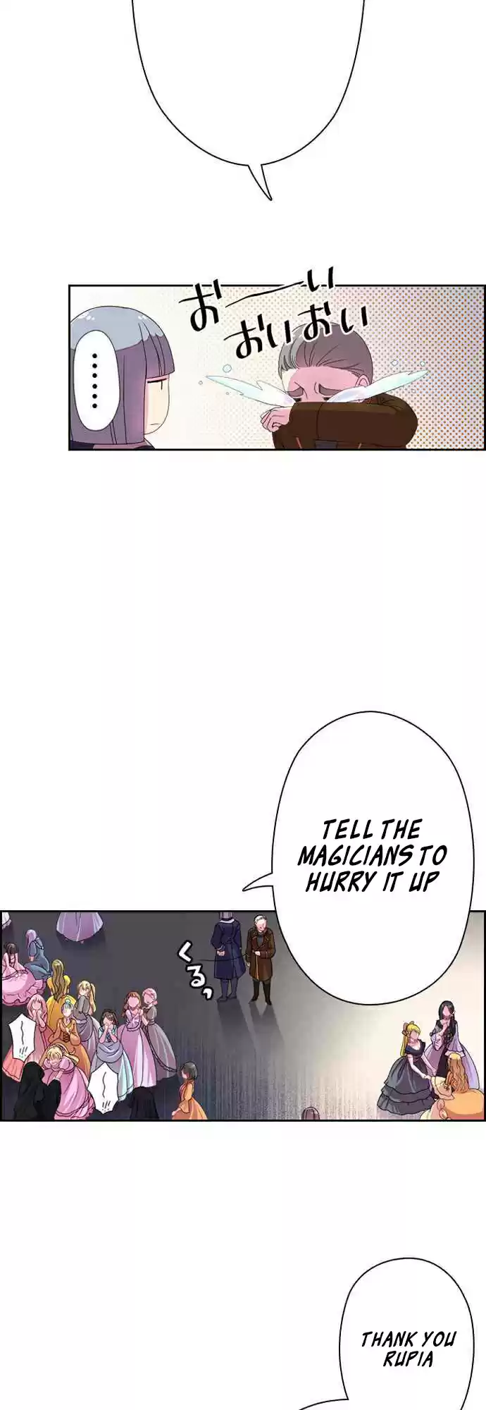 Ningen Desuga Maou Totsugu Koto Ni Narimashita Ch. 3