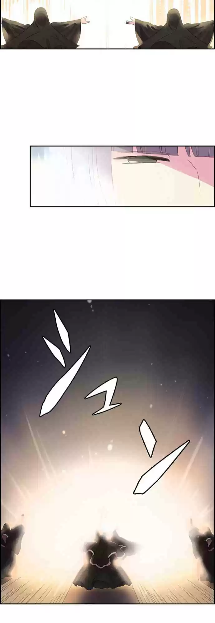 Ningen Desuga Maou Totsugu Koto Ni Narimashita Ch. 3