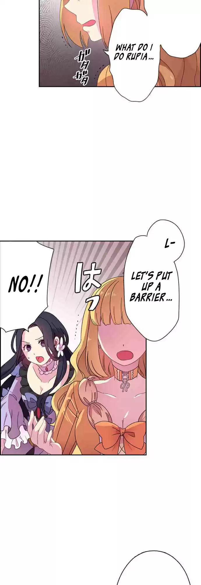 Ningen Desuga Maou Totsugu Koto Ni Narimashita Ch. 3