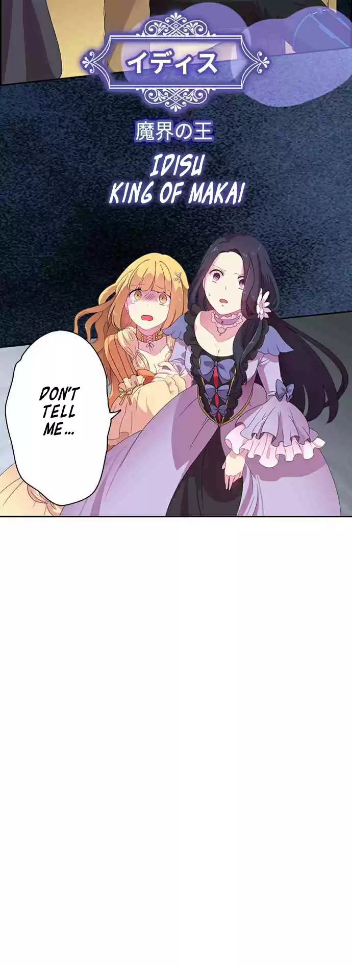 Ningen Desuga Maou Totsugu Koto Ni Narimashita Ch. 3