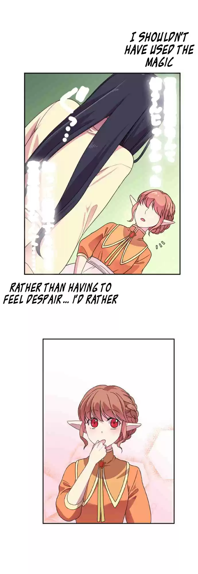 Ningen Desuga Maou Totsugu Koto Ni Narimashita Ch. 6