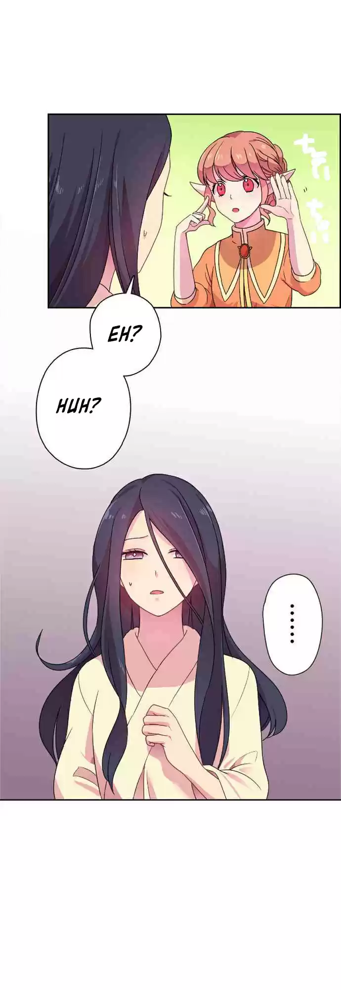 Ningen Desuga Maou Totsugu Koto Ni Narimashita Ch. 6