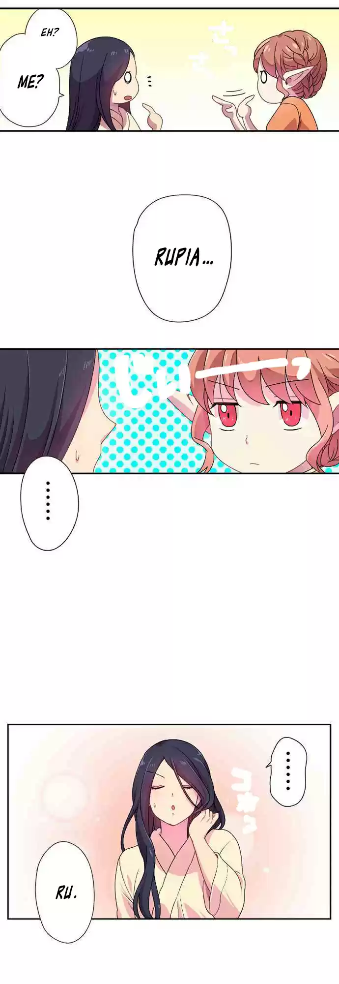 Ningen Desuga Maou Totsugu Koto Ni Narimashita Ch. 6