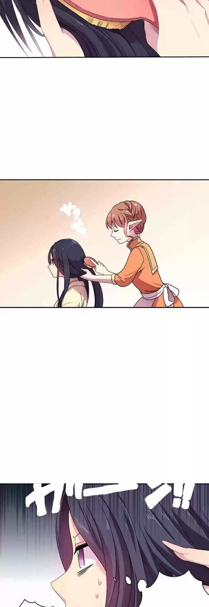 Ningen Desuga Maou Totsugu Koto Ni Narimashita Ch. 6