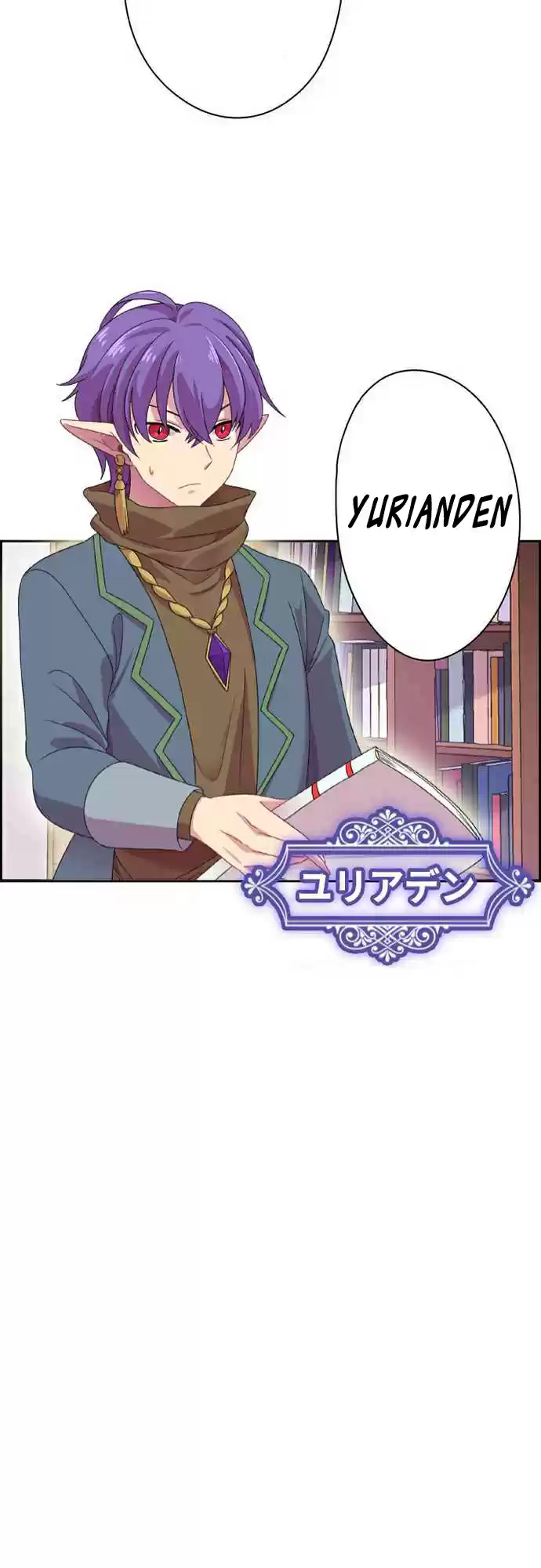 Ningen Desuga Maou Totsugu Koto Ni Narimashita Ch. 6