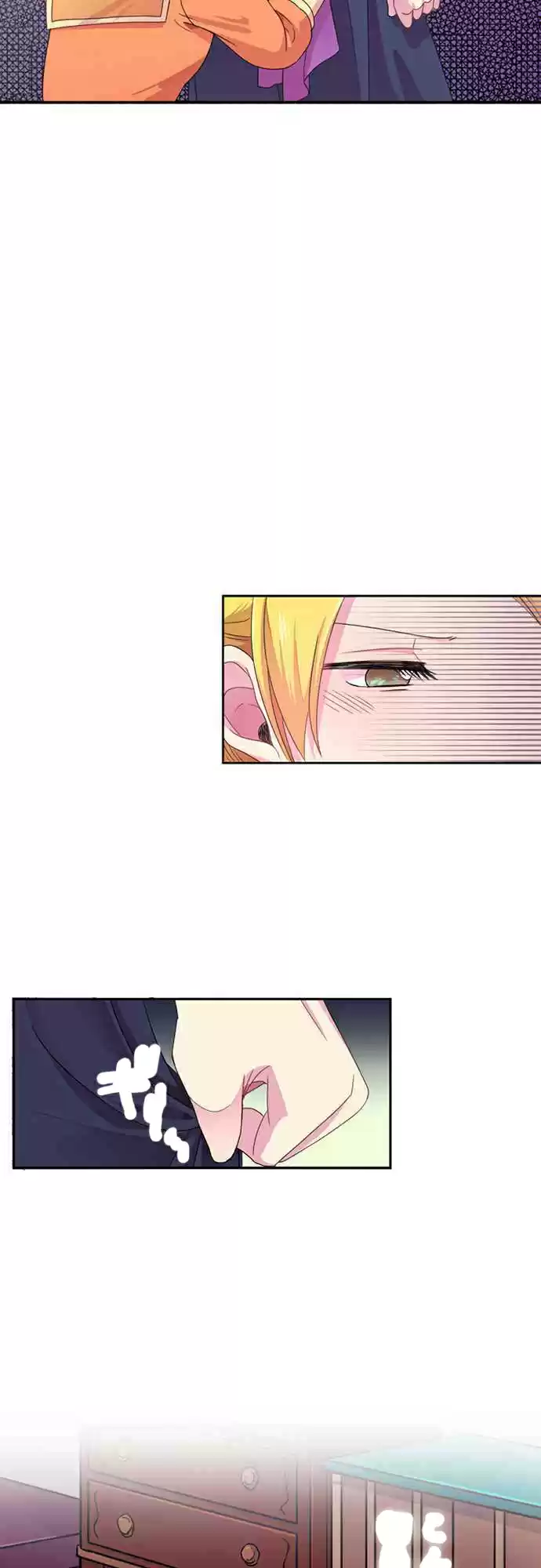 Ningen Desuga Maou Totsugu Koto Ni Narimashita Ch. 7