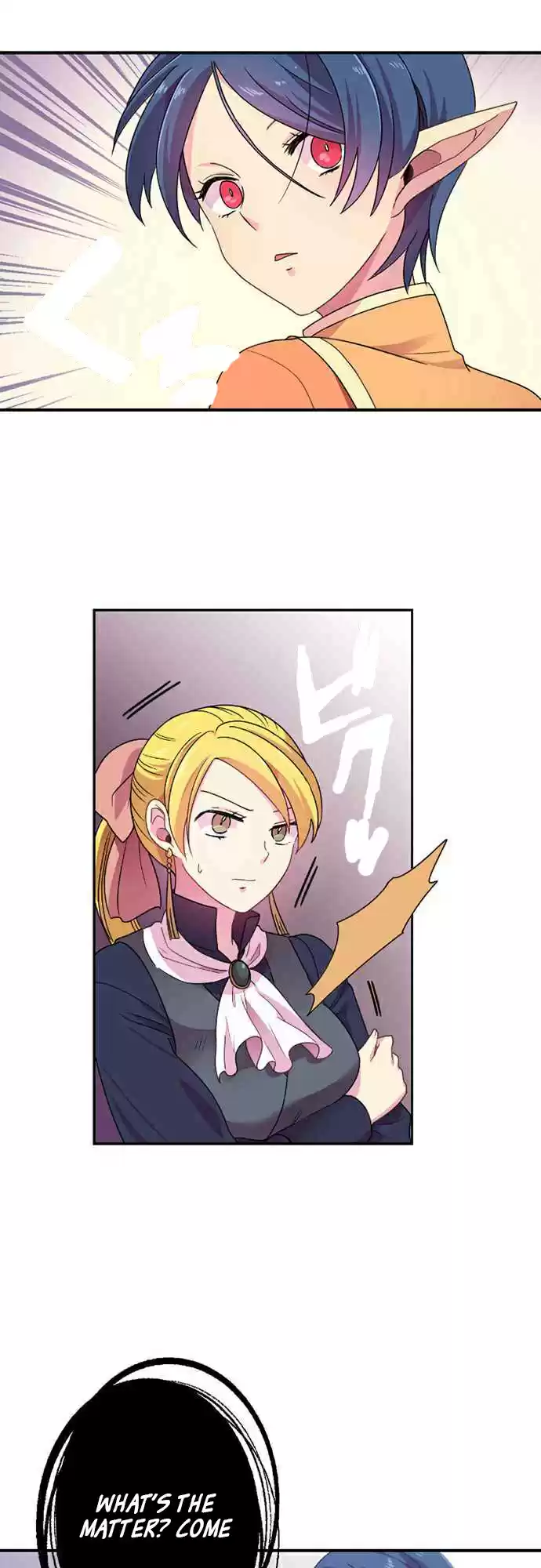 Ningen Desuga Maou Totsugu Koto Ni Narimashita Ch. 7