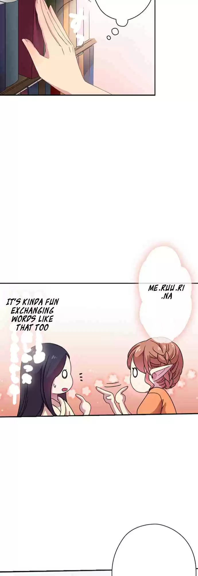 Ningen Desuga Maou Totsugu Koto Ni Narimashita Ch. 7