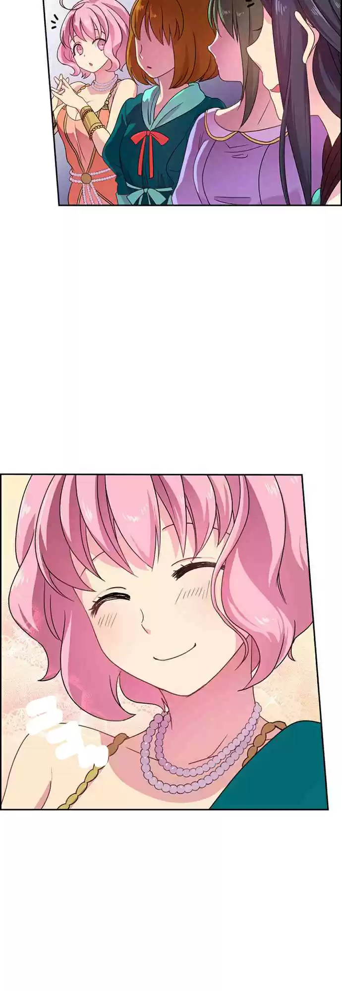 Ningen Desuga Maou Totsugu Koto Ni Narimashita Ch. 8