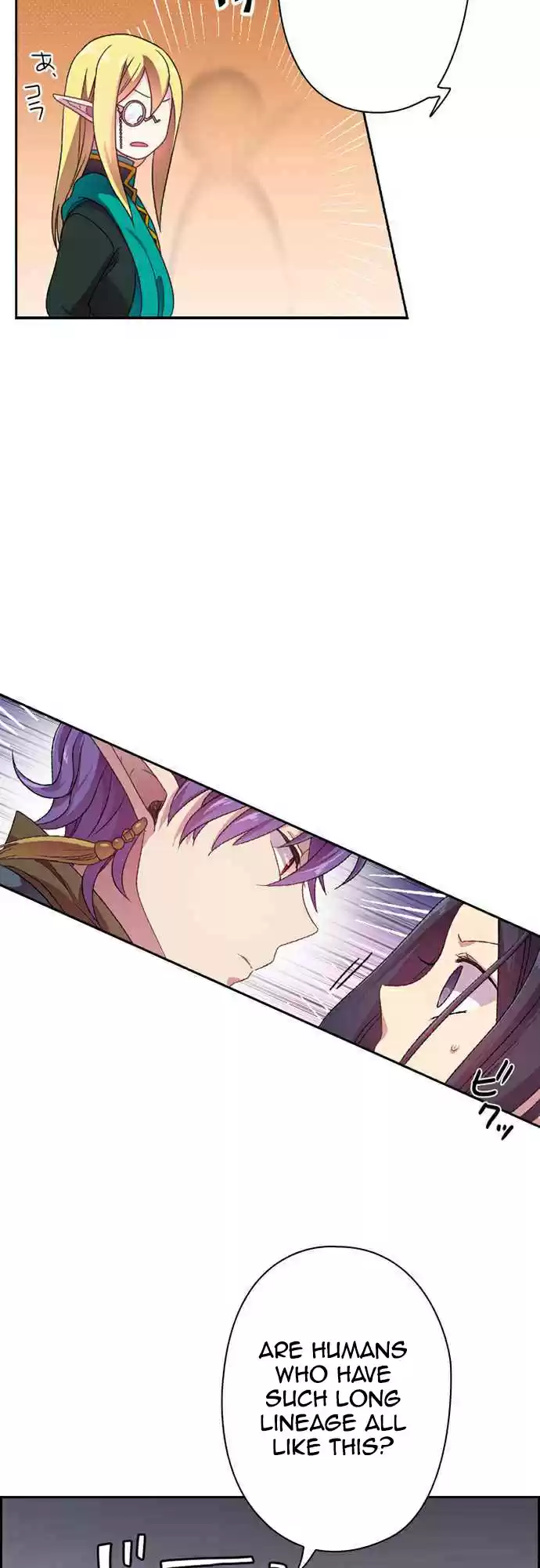 Ningen Desuga Maou Totsugu Koto Ni Narimashita Ch. 9